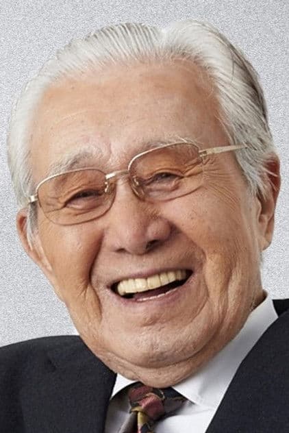 森山周一郎