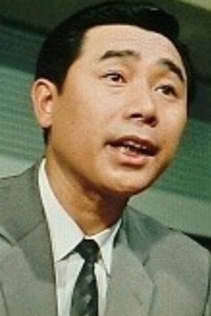 人見明