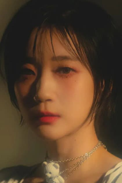 모나