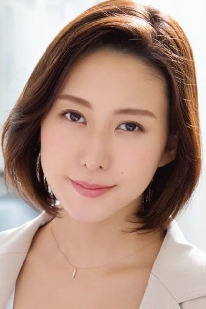 松下紗栄子