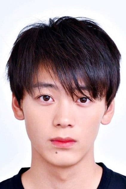 竹内涼真