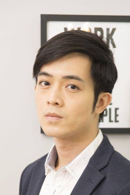 董季鑫
