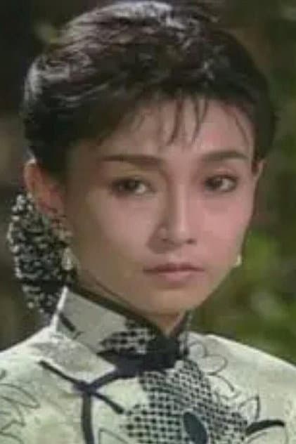 曾亚君