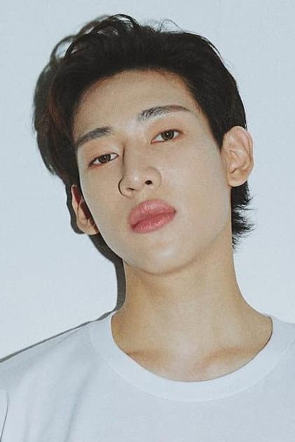 뱀뱀