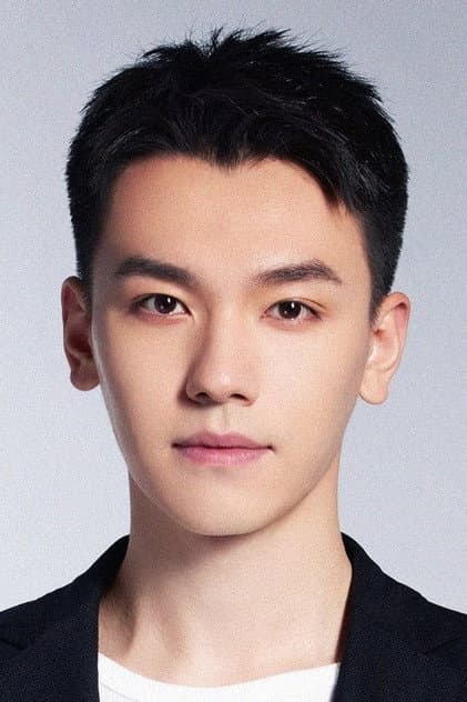 董浩然