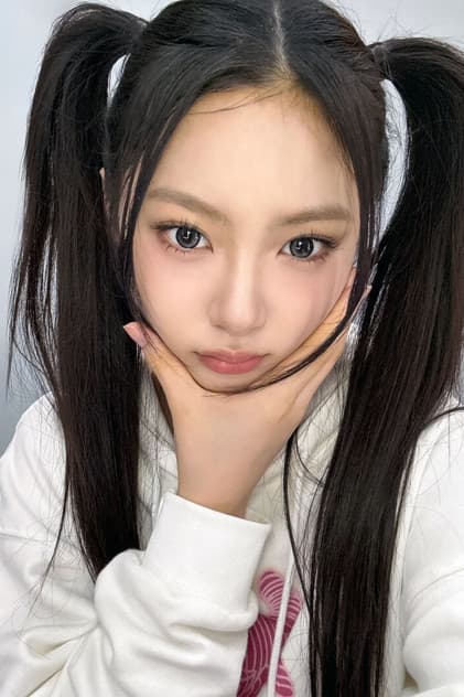 Kya