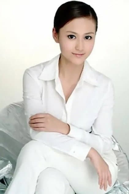 Tingting Yang