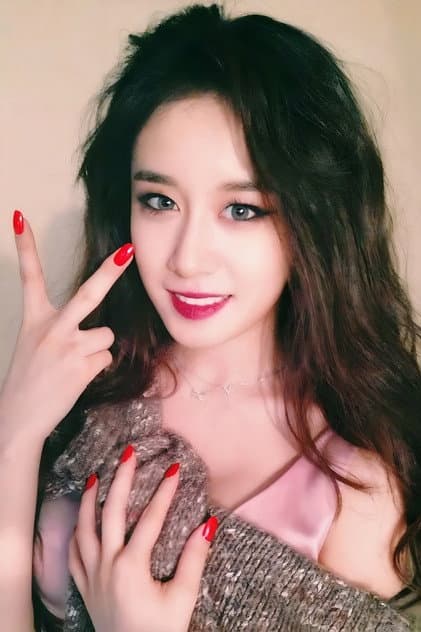 박지연