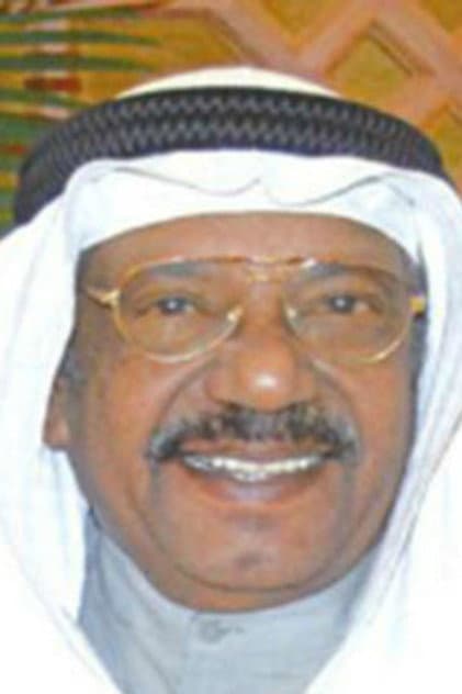 حمد ناصر