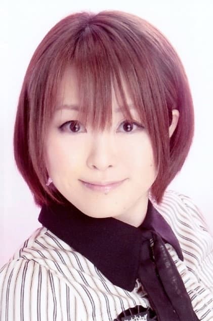 山田茉莉