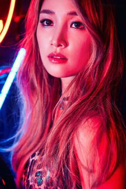 박나래
