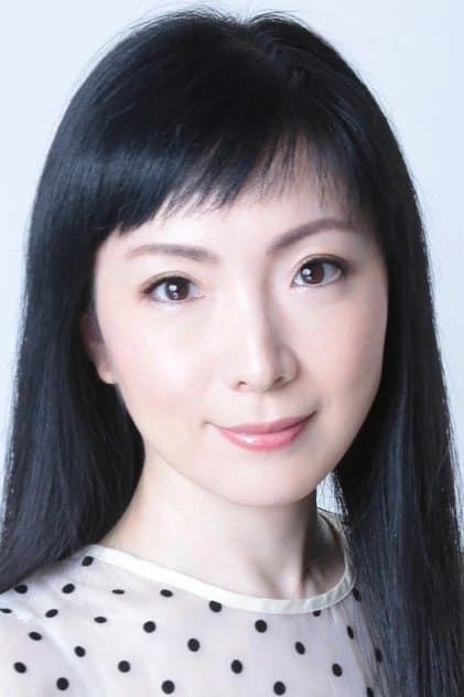 折笠富美子