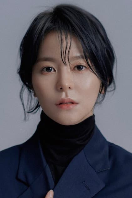 김주연