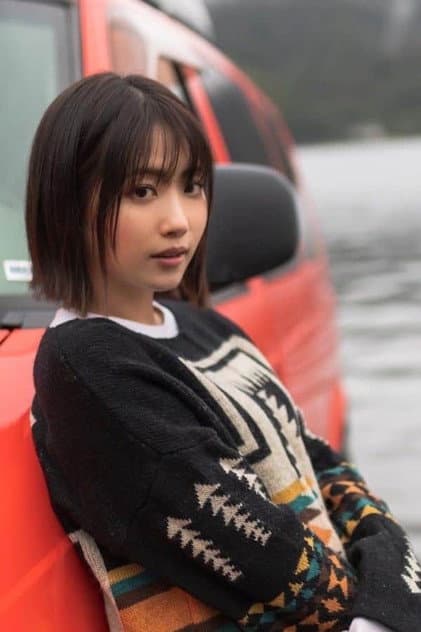 二宮芽生