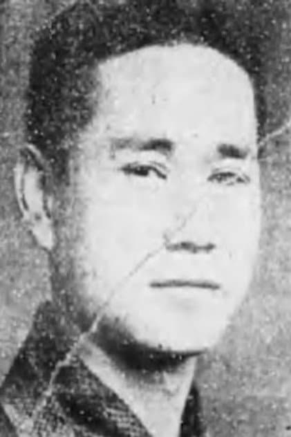 新井淳
