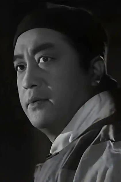 Yuan Zhiyuan