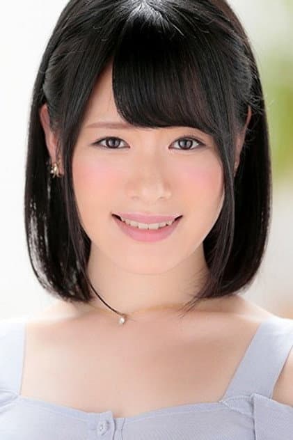 志田雪奈