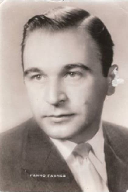 Gancho Ganchev