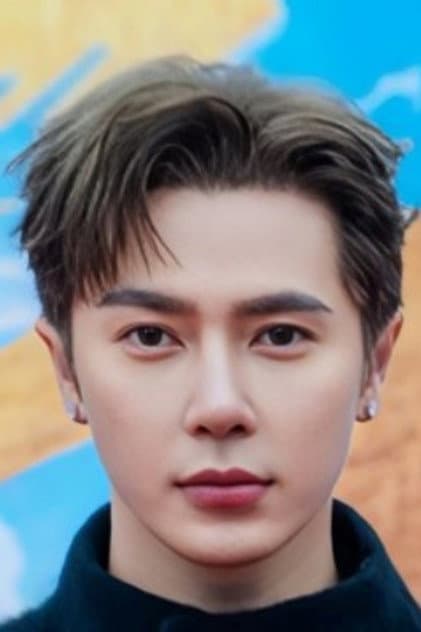 Wang Zi Yi