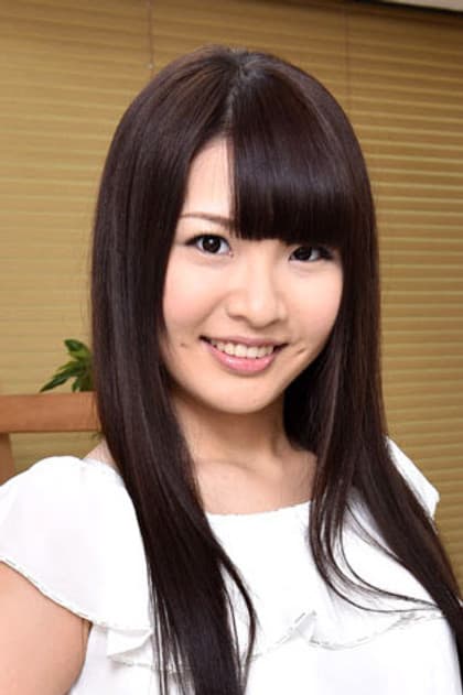 長谷川夏樹