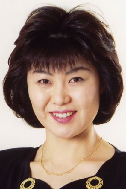 村上はるみ