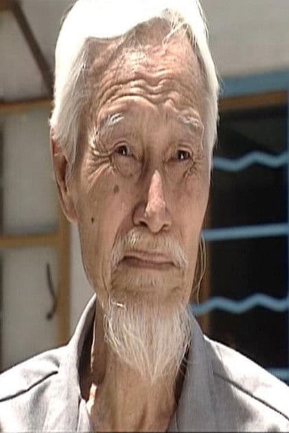 雷達