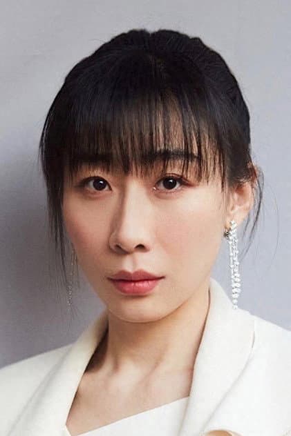 任素汐