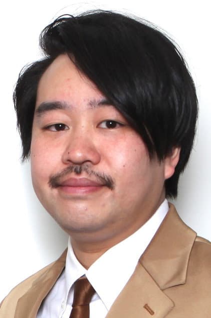 田中永真