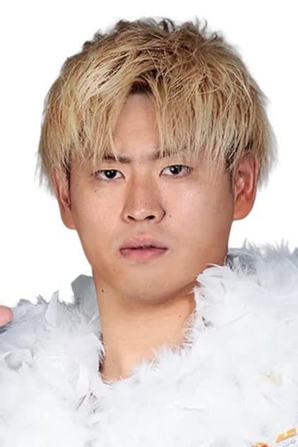 清宮海斗