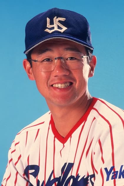 古田敦也