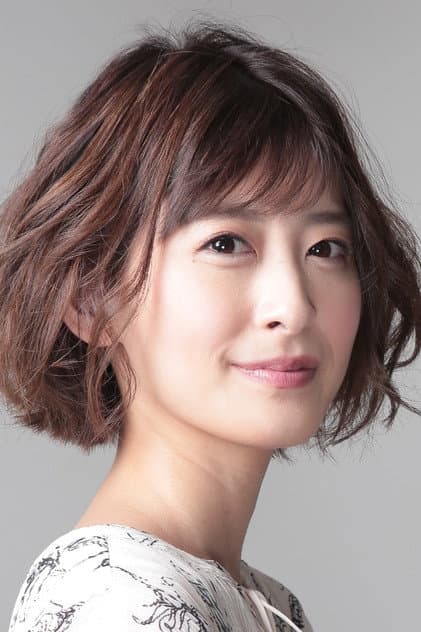 中村慈