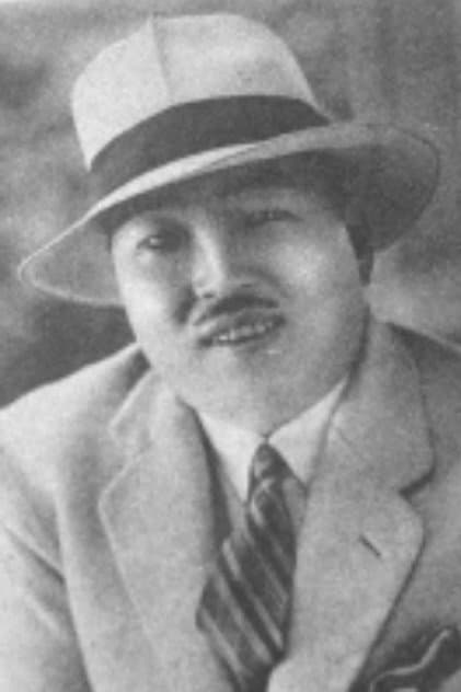 中根龍太郎
