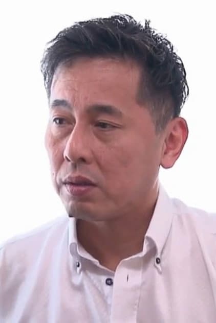 平井シンジ