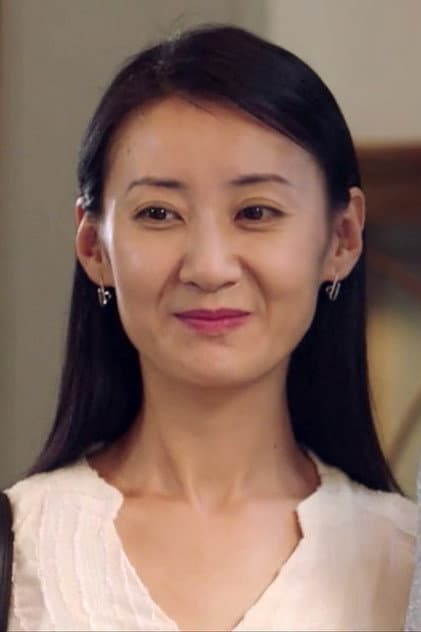李珊