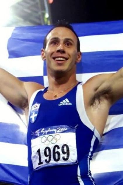 Κώστας Κεντέρης