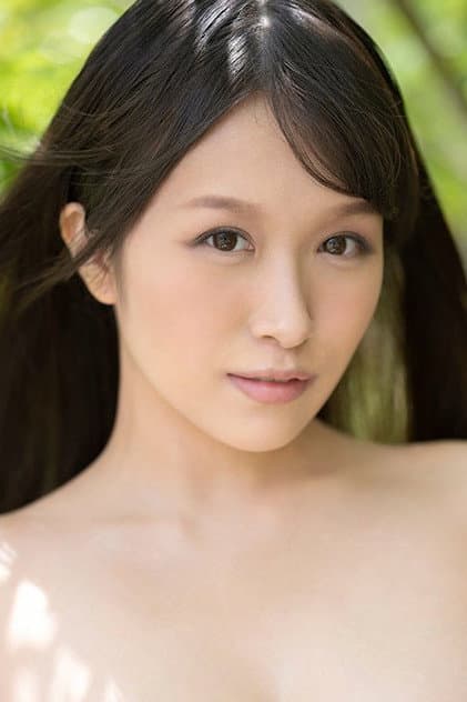 白石みき
