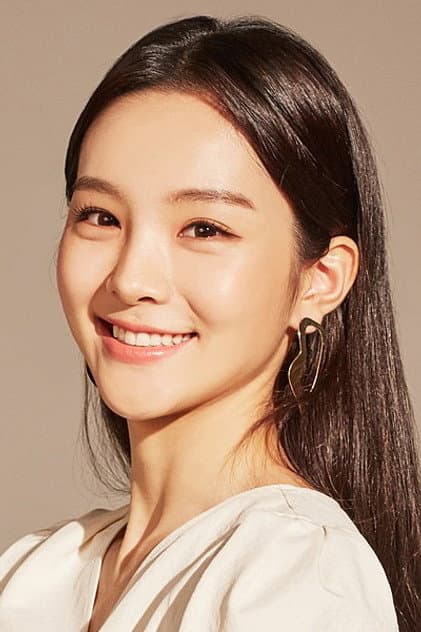 송소희