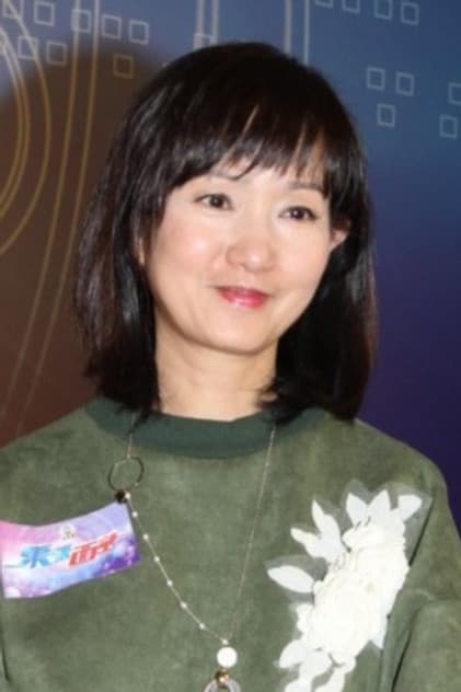 林映輝