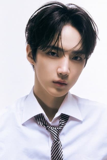 하유준