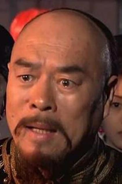 徐连生