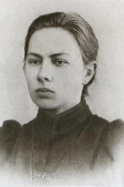 Надежда Крупская