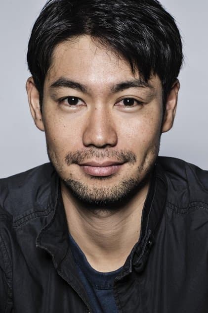 山村 憲之介