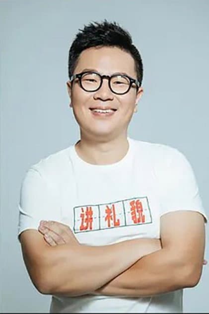 罗辑