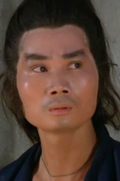李發源
