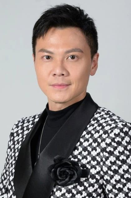 莫家淦
