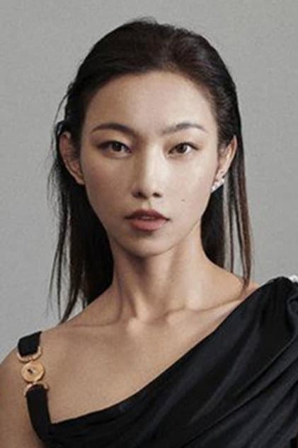 那尔那茜