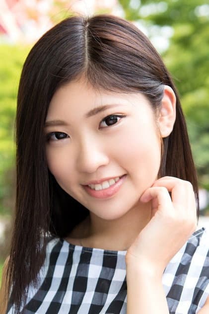 石川祐奈