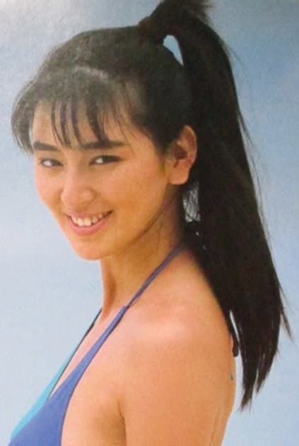 広田恵子
