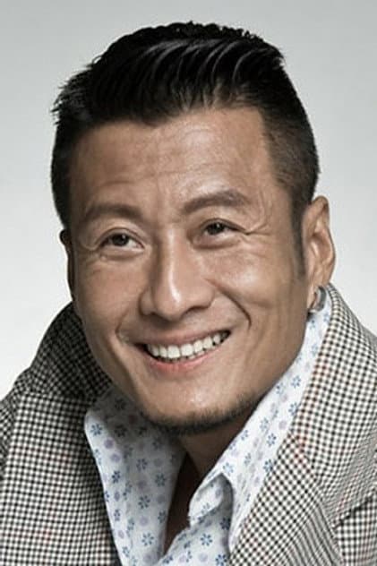 孫興