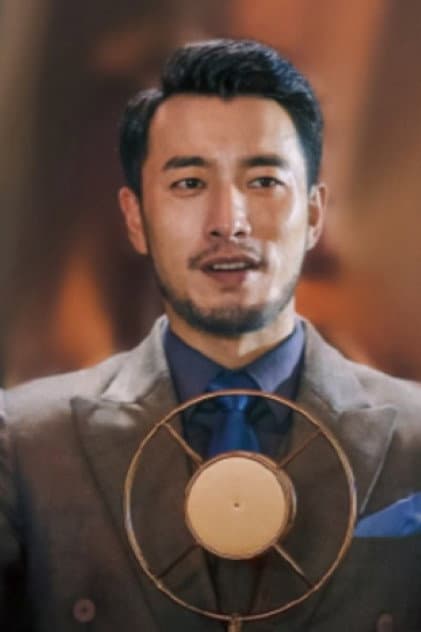 Gao Wen-Jiong
